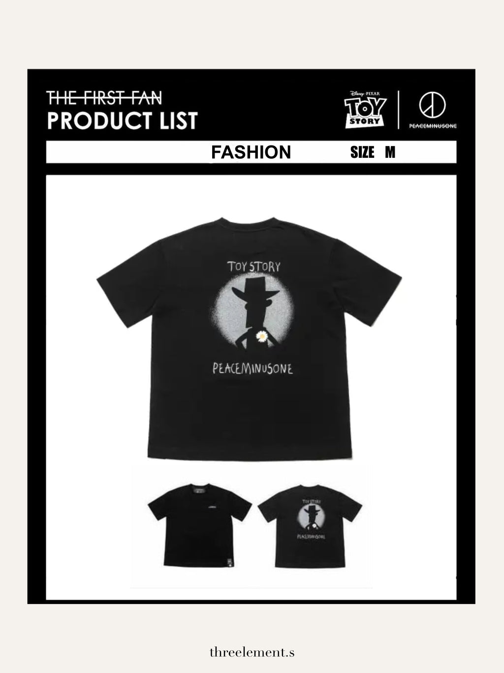 (現貨)G Dragon-PMO The First Fan x Toy Story Woody T shirt