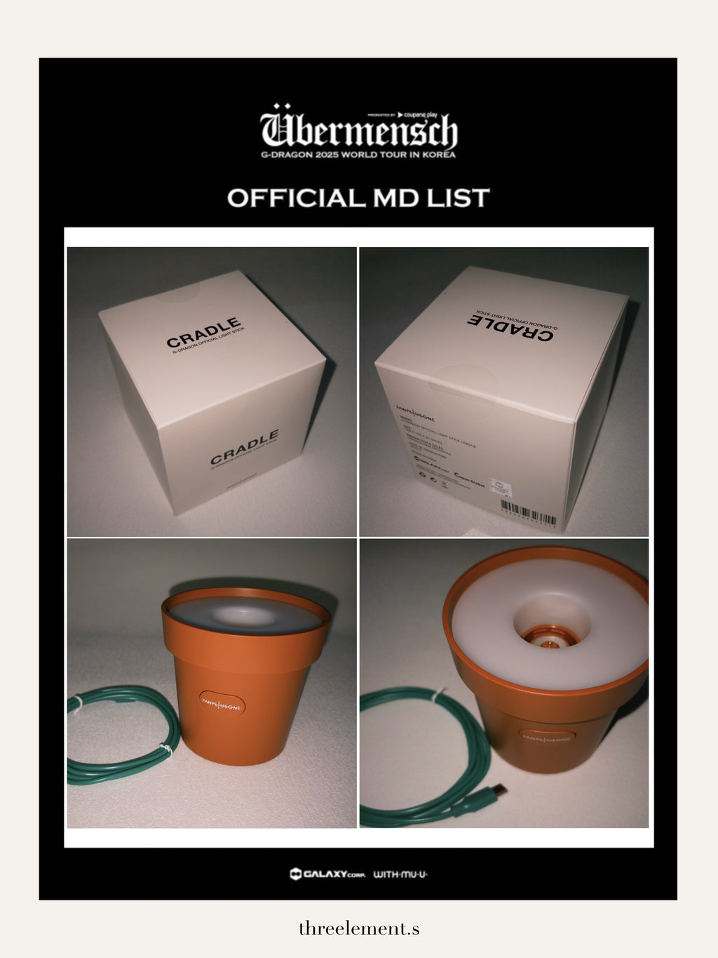(現貨)G-DRAGON 2025 World Tour [Übermensch] 首爾場週邊 - Light Stick Cardle