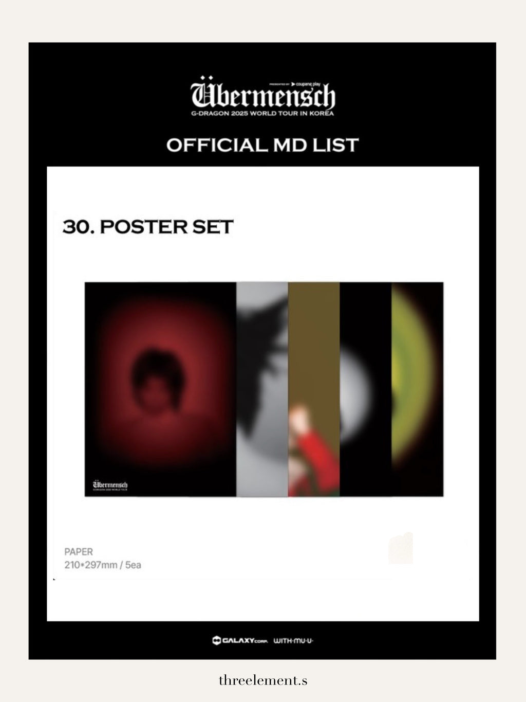 (現貨)G-DRAGON 2025 World Tour [Übermensch] 首爾場週邊 - Poster Set