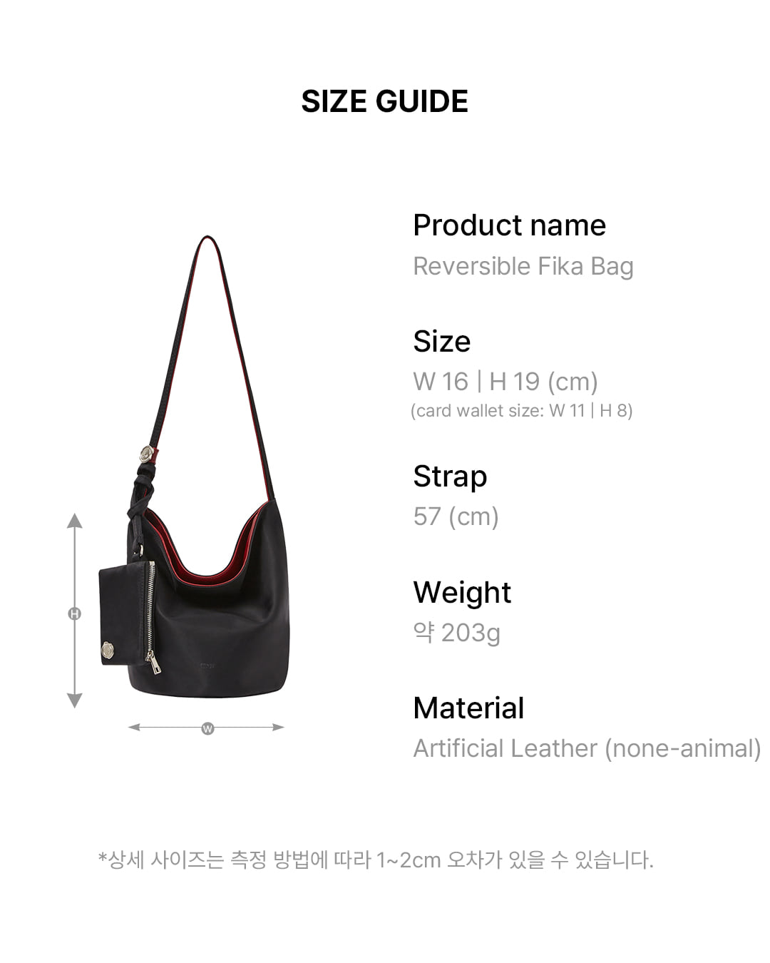 [Mur] Reversible Fika Bag 水桶一袋兩用