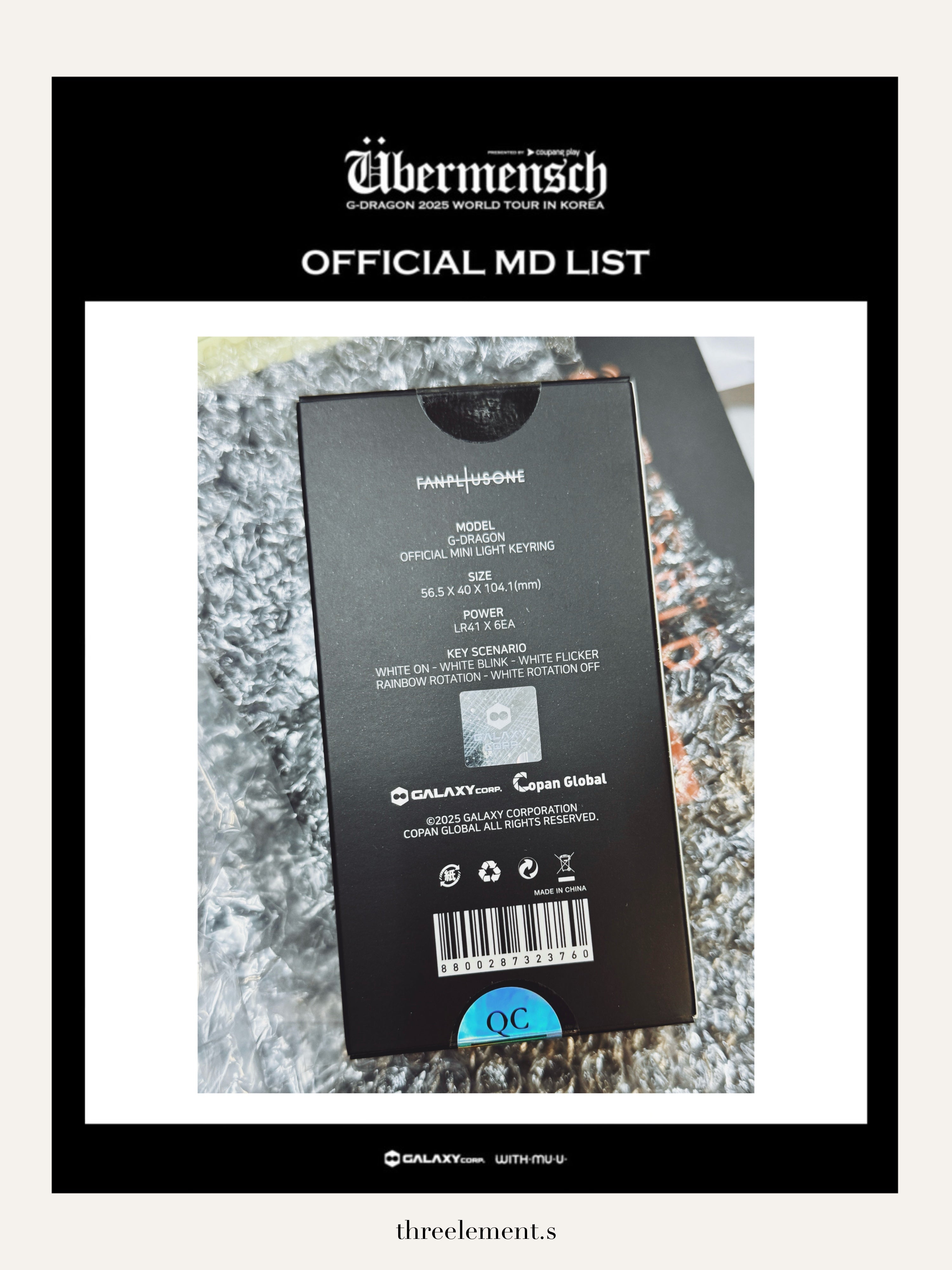 (現貨)G-DRAGON 2025 World Tour [Übermensch] 首爾場週邊 - Light Stick Keyring