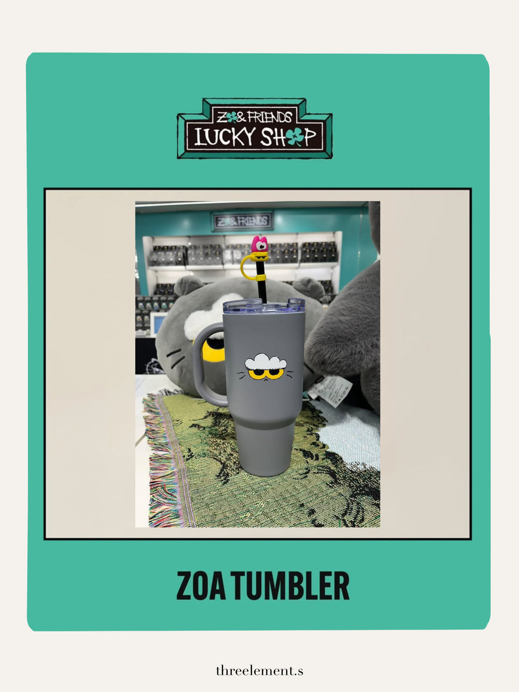 (現貨)ZO&FRIENDS LUCKY SHOP - ZOA TUMBLER