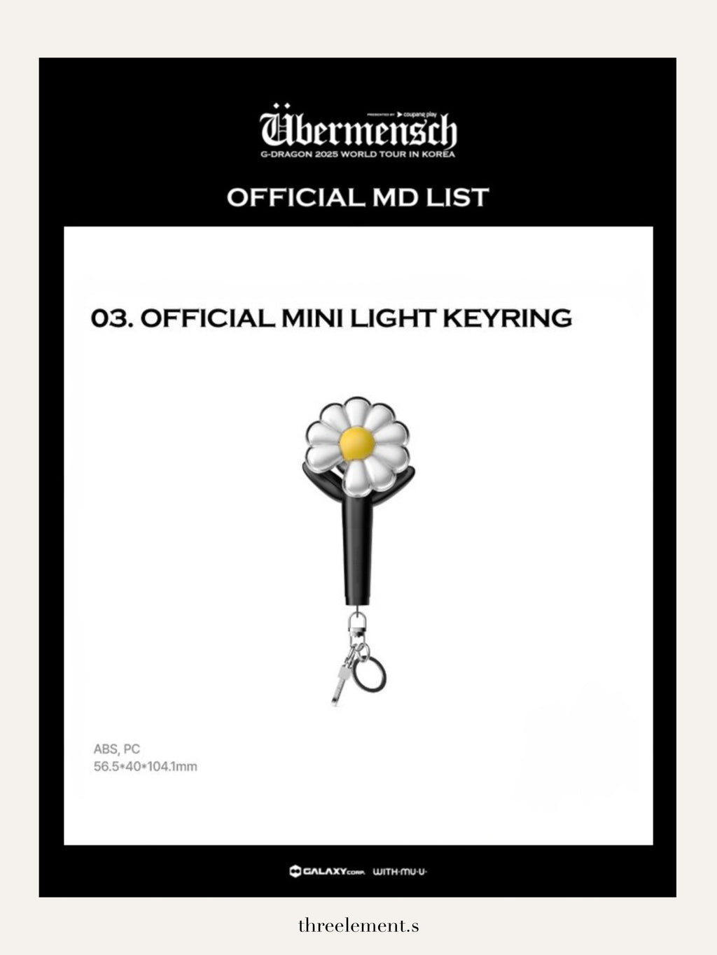 (現貨)G-DRAGON 2025 World Tour [Übermensch] 首爾場週邊 - Light Stick Keyring