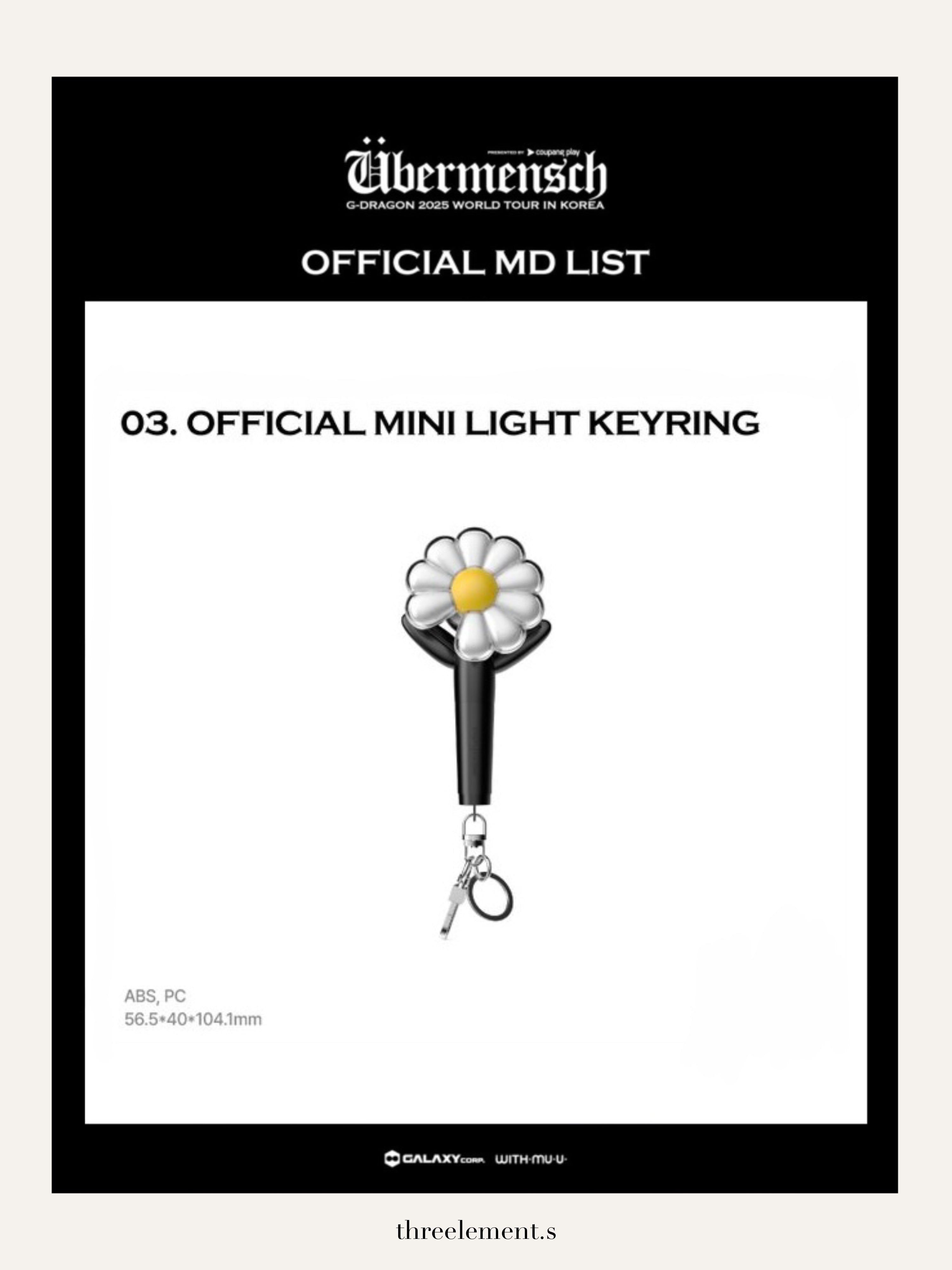 (現貨)G-DRAGON 2025 World Tour [Übermensch] 首爾場週邊 - Light Stick Keyring