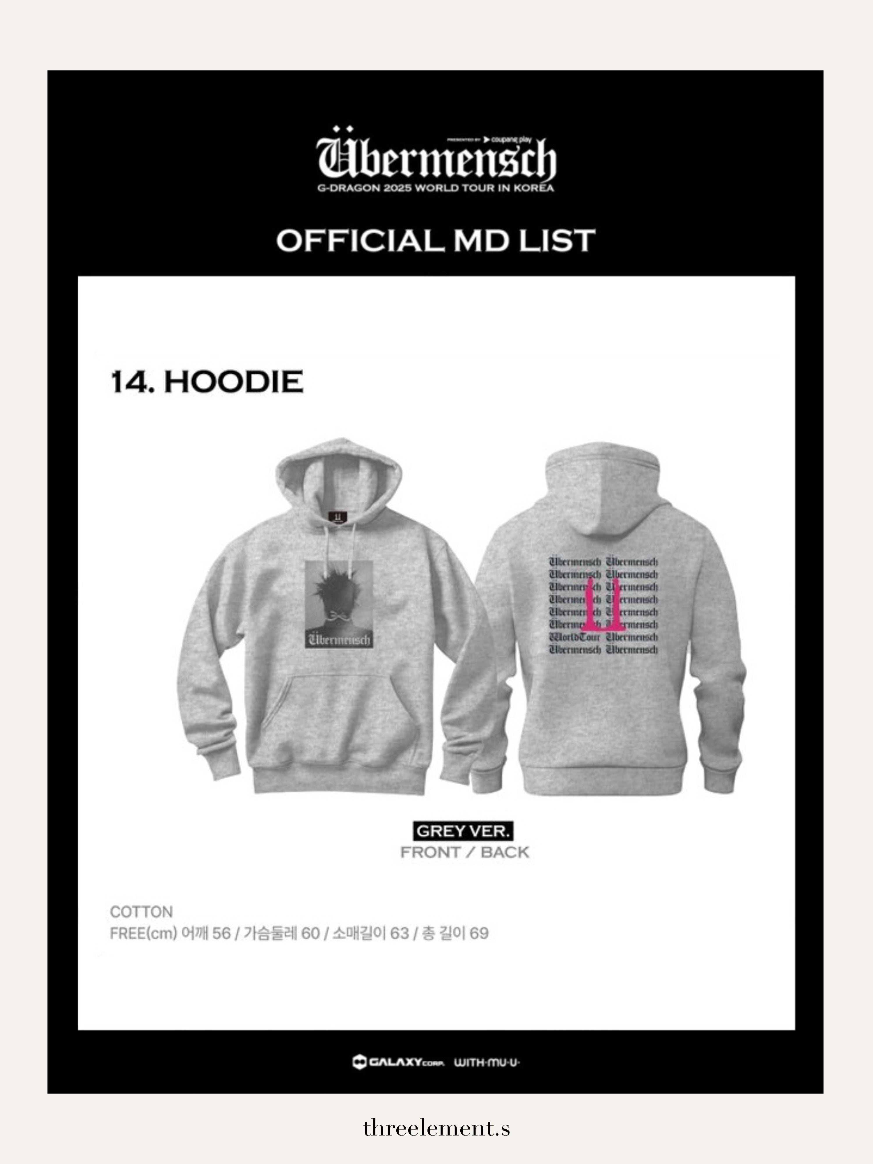 (現貨)G-DRAGON 2025 World Tour [Übermensch] 首爾場週邊 - Grey Hoodie