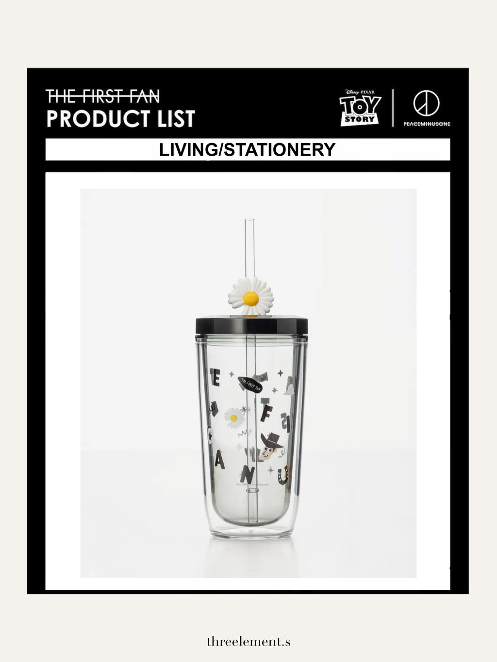 (現貨)G Dragon-PMO The First Fan x Toy Story 透明水杯 470ml