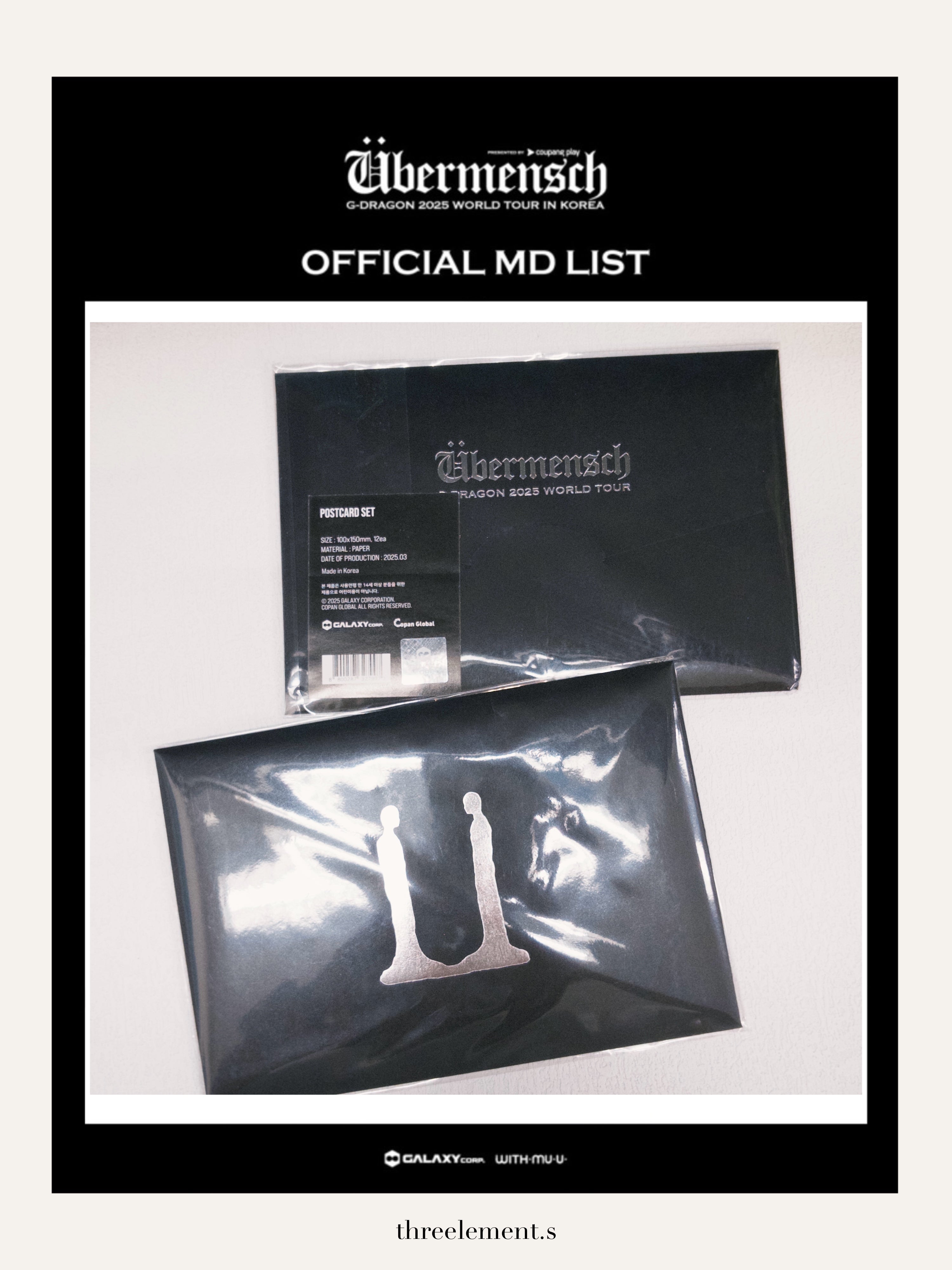 (現貨)G-DRAGON 2025 World Tour [Übermensch] 首爾場週邊 - Postcard Set