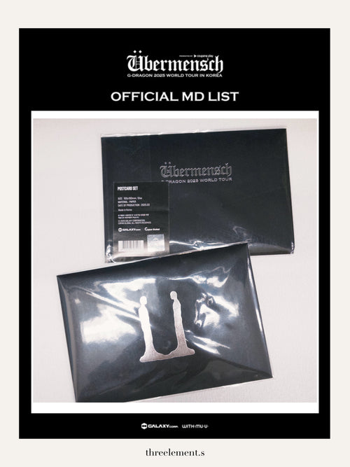 (現貨)G-DRAGON 2025 World Tour [Übermensch] 首爾場週邊 - Postcard Set
