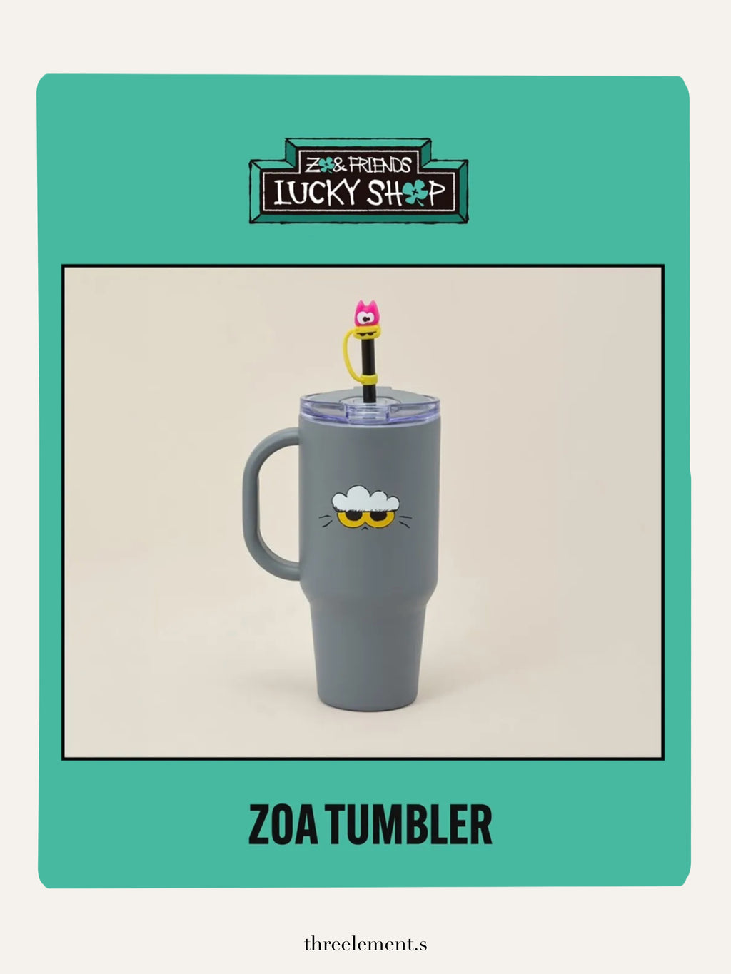 (現貨)ZO&FRIENDS LUCKY SHOP - ZOA TUMBLER