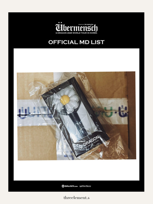 (現貨)G-DRAGON 2025 World Tour [Übermensch] 首爾場週邊 - Light Stick Keyring