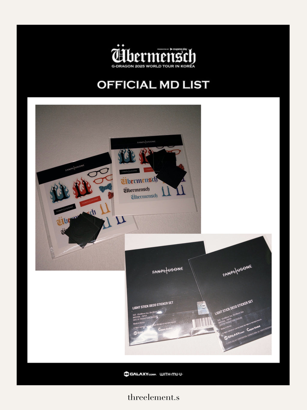 (現貨)G-DRAGON 2025 World Tour [Übermensch] 首爾場週邊 - Sticker Set
