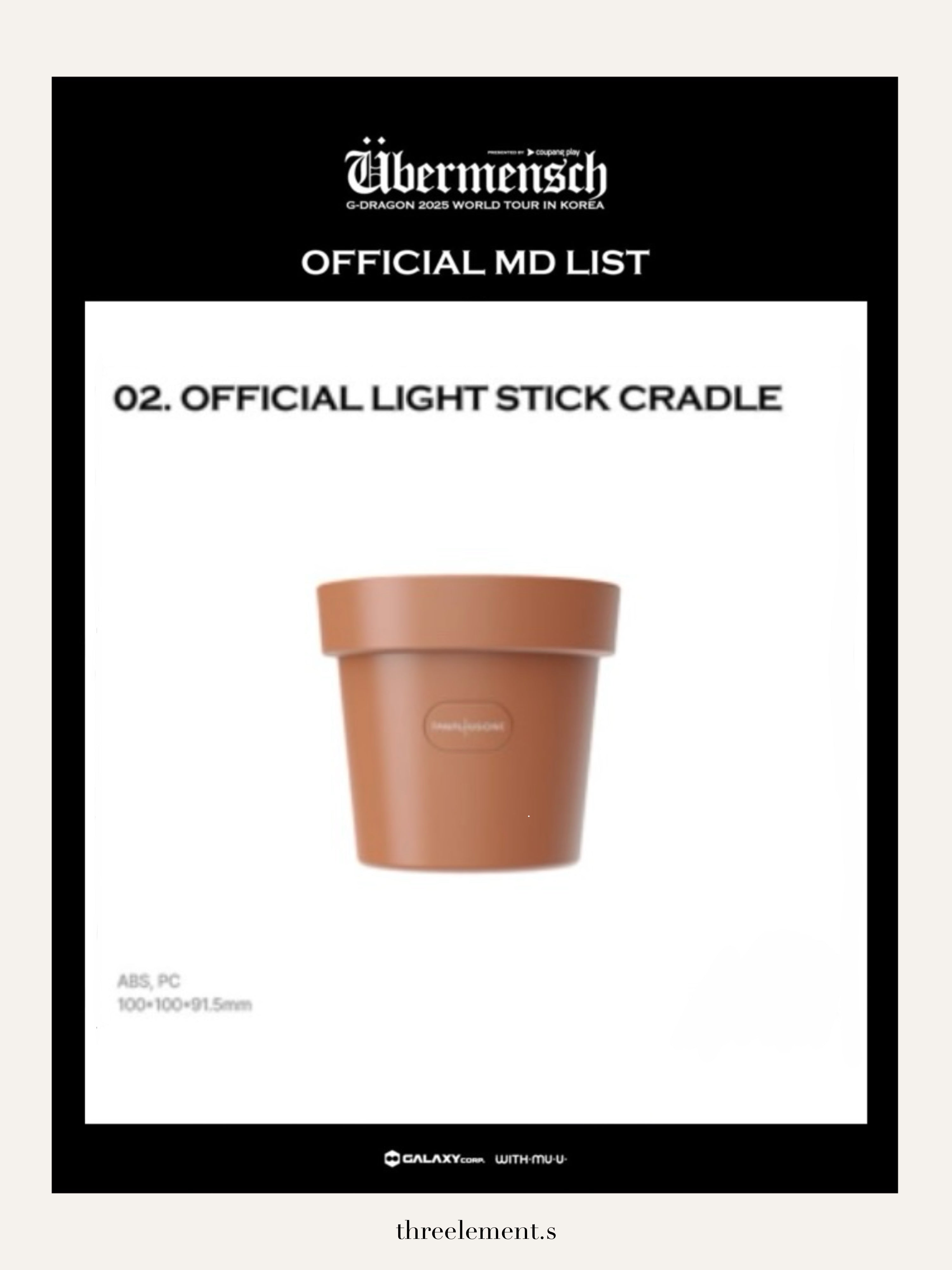 (現貨)G-DRAGON 2025 World Tour [Übermensch] 首爾場週邊 - Light Stick Cardle
