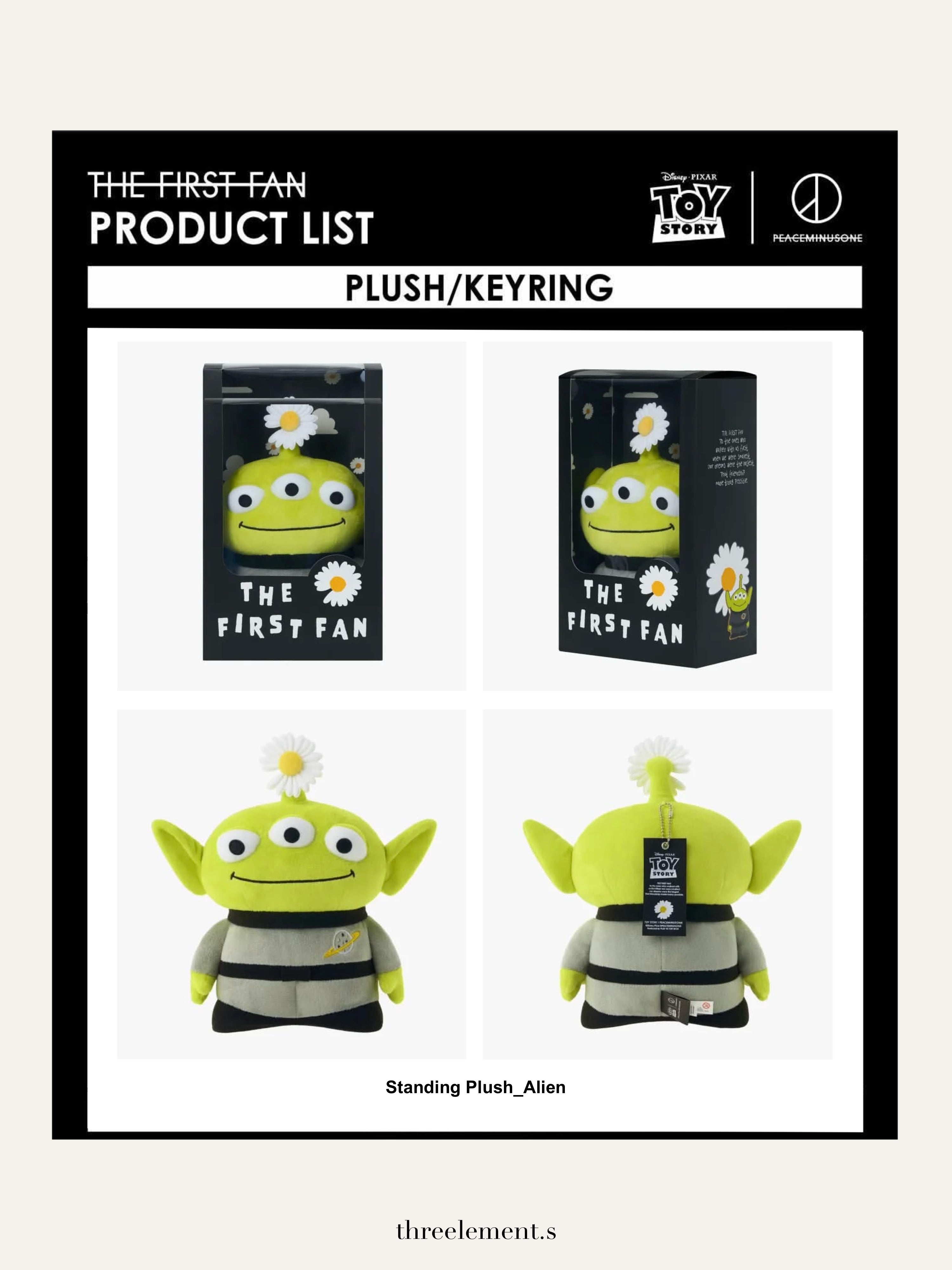 (現貨)G Dragon-PMO The First Fan x Toy Story - 大三眼仔PLUSH