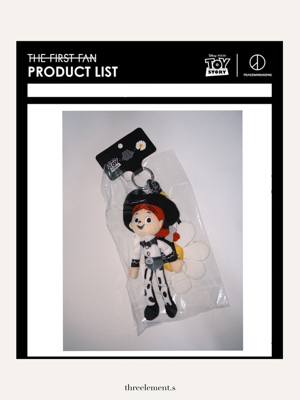 (In Stock) G-Dragon - PMO The First Fan x Toy Story Figure, Keyring, Blind Box