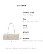 [Mur] Noue Tote Bag