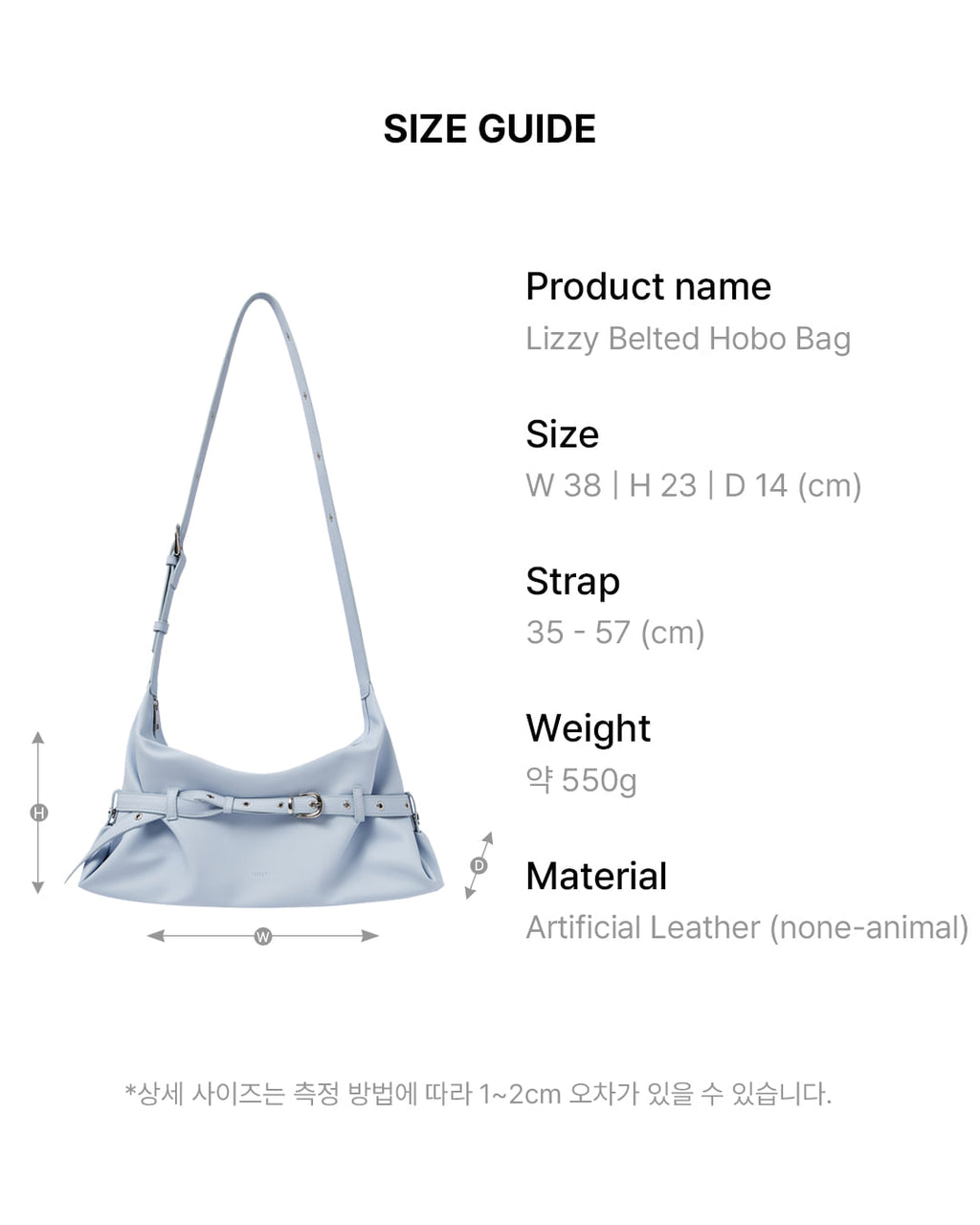 [Mur] Lizzy Belted Hobo Bag