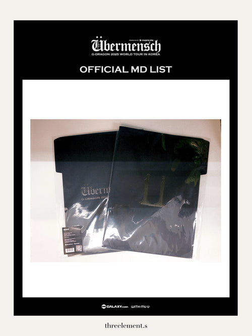 (現貨)G-DRAGON 2025 World Tour [Übermensch] 首爾場週邊 - Poster Set