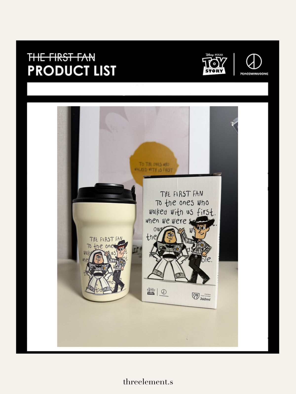 (In Stock) G Dragon-PMO The First Fan x Toy Story Thermos 360ml