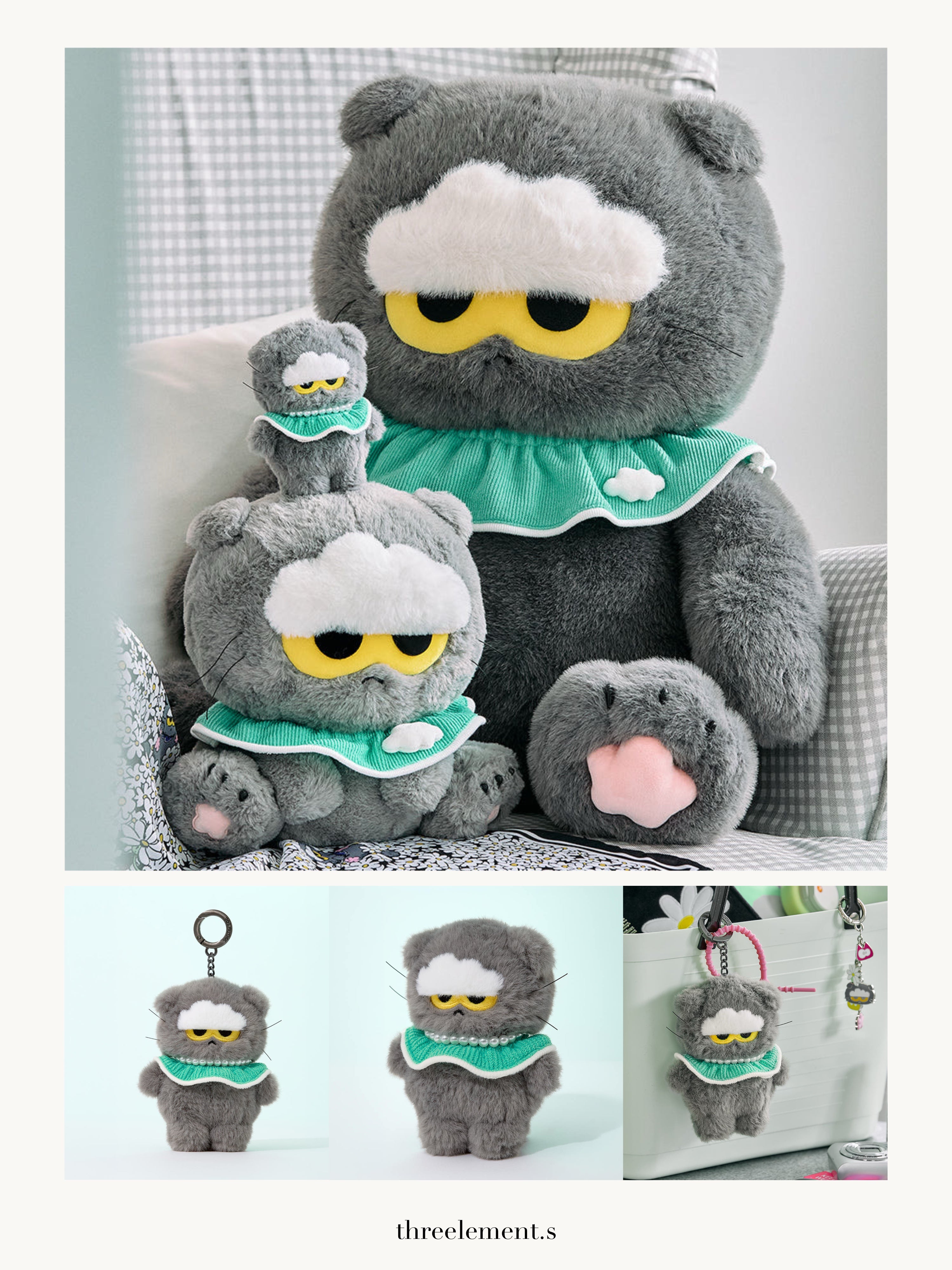 ZO&FRIENDS NEW COLLECTION - Zoa Keyring(mint)