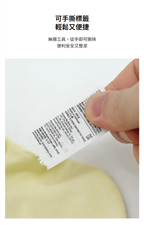 [Konny] Korean National Lace Bibs - Gift Box Set of 5