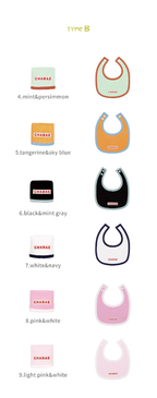 [Chabae] Color bib 4EA set Towel-textured bib