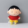 人氣豆豆眼小新keyring✨