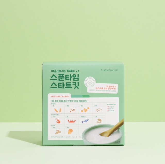 [Spoontime] 大推👍 BB副食過敏測試MEAL KIT SET (10種)