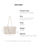 [Mur] Reversible Fika Tote Bag 一袋兩用